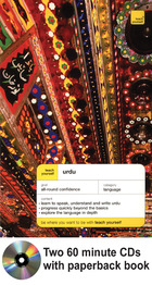 Teach Yourself Arabic Complete Course Package (Teach Yourself . . . Complete Courses)