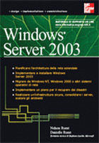 Windows Server 2003