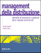 Management della distribuzione - Elementi di economia e gestione delle imprese commerciali
